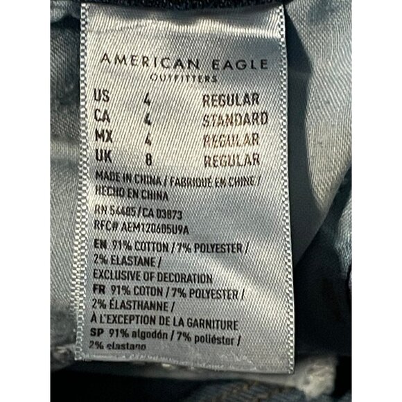 American Eagle jeans womens 4 24 x 28 next level stretch super high rise jegging - Picture 7 of 10